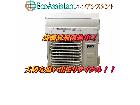 パナソニック エオリア 5.6kwエアコンCS-561DAX2 千代田区 出張買取 エコアシスタントの詳細ページを開く