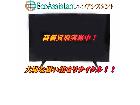 東芝 レグザ 55インチ 4K液晶テレビ 55Z570K 岩槻区 出張買取 エコアシスタントの詳細ページを開く