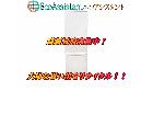 パナソニック 2ドア冷蔵庫 NR-BW17FJ-W 八街市 出張買取 エコアシスタントの詳細ページを開く