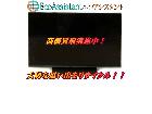 パナソニック ビエラ 49インチ4K液晶テレビ TH-49JX850 土浦市出張買取エコアシスタントの詳細ページを開く