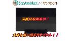 パナソニック ビエラ 434K液晶テレビTH-43GX850 越谷市 出張買取 エコアシスタントの詳細ページを開く