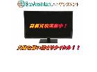 SHARP シャープ アクオス 4ｋ液晶テレビ 4T-C55CH1 足立区 出張買取エコアシスタントの詳細ページを開く