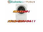 パナソニック ドラム式洗濯機 NA-VG740L 墨田区 出張買取 エコアシスタントの詳細ページを開く