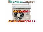 SHARP シャープ 4.0Kwエアコン AY-H40TD 中野区 出張買取 エコアシスタントの詳細ページを開く