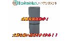 三菱 ミツビシ 2ドア冷蔵庫 MR-P15G-H 練馬区 出張買取 エコアシスタント