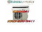 三菱 霧ヶ峰 2.2kw エアコン MSZ-AH2220 美浦村 出張買取エコアシスタントの詳細ページを開く