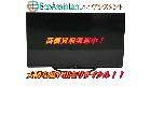 シャープ アクオス 60インチ 4K液晶テレビ 4T-C60AJ1 つくば市出張買取エコアシスタントの詳細ページを開く