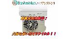 パナソニック エオリア 2.2kwエアコンCS-GX220D 吉川市 出張買取 エコアシスタントの詳細ページを開く