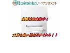 Panasonic パナソニック 食洗機 NP-TSP1 山武市 出張買取 エコアシスタントの詳細ページを開く