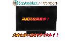 シャープ アクオス 32インチ 液晶テレビ 2T-C32AE1 花見川区 出張買取 エコアシスタントの詳細ページを開く