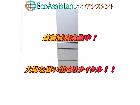 Panasonicパナソニック 5ドア冷蔵庫 NR-E415PV 成田市 出張買取 エコアシスタントの詳細ページを開く