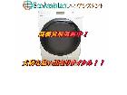 パナソニック ドラム洗濯機 NA-VX800AL 世田谷区 出張買取 エコアシスタントの詳細ページを開く