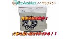シャープ 4.0kwエアコン AY-L40N-W 見沼区 出張買取 エコアシスタントの詳細ページを開く