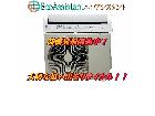 東芝 大清快 4.0kwエアコン RAS-H401E9P 習志野市 出張買取 エコアシスタントの詳細ページを開く