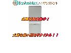 パナソニック 2ドア冷蔵庫 NR-B14DW-S 船橋市 出張買取 エコアシスタントの詳細ページを開く