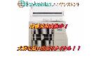 富士通 ノクリア 5.6kwエアコン AS-X56H2W 富里市 出張買取 エコアシスタントの詳細ページを開く