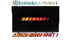 パナソニック ビエラ 4K液晶テレビ TH-40JX750 八千代市 出張買取 エコアシスタントの詳細ページを開く