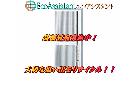 CORONA コロナ 冷暖房ウインドエアコン CWH-A1821 世田谷区 出張買取エコアシスタントの詳細ページを開く
