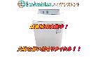 パナソニック 12㎏洗濯機 NA-FA120V5 美浦村 出張買取 エコアシスタントの詳細ページを開く
