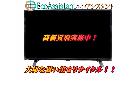 東芝 レグザ 32インチ4K液晶テレビ 32V34 春日部市 出張買取エコアシスタントの詳細ページを開く