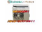 TOSHIBA 東芝 大清快 3.6kwエアコン RAS-H361 緑区 出張買取 エコアシスタントの詳細ページを開く