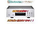 エソテリック DVDプレーヤー 成田市 出張買取の詳細ページを開く