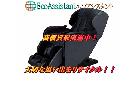 パナソニック マッサージチェアの詳細ページを開く