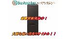 パナソニック 冷蔵庫 白井市 出張買取の詳細ページを開く