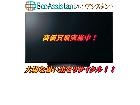 パナソニック 液晶テレビ 千葉市美浜区の詳細ページを開く