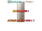 シャープ 冷蔵庫 習志野市の詳細ページを開く