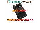 BOSS ボス エフェクター 松戸市の詳細ページを開く