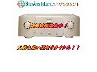 marantz マランツ プリメインアンプ 稲敷郡河内町の詳細ページを開く