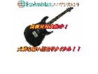 MUSICMAN ミュージックマン エレキギター 稲敷市の詳細ページを開く