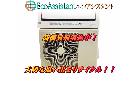東芝 大清快 2.5kwエアコン 稲敷郡美浦村 出張買取の詳細ページを開く