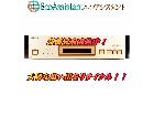 SONY ソニー CDプレーヤー 板橋区の詳細ページを開く