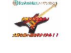 Killer キラー エレキベース 北区の詳細ページを開く