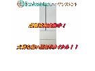 パナソニック 6ドア冷蔵庫 さいたま市岩槻区 出張買取の詳細ページを開く