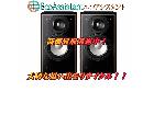 Victor ビクター スピーカー 渋谷区の詳細ページを開く