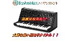 KORG コルグ シンセサイザー 新宿区の詳細ページを開く