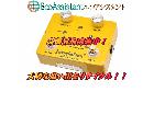 Jangle Box ジャングルボックス エフェクター 杉並区の詳細ページを開く