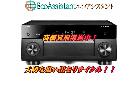 YAMAHA ヤマハ AVプリアンプ 台東区の詳細ページを開く
