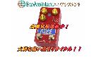 Danelectro ダンエレクトロ エフェクター 港区の詳細ページを開く