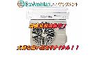 Panasonic パナソニック エオリア 2.2kw エアコン さいたま市南区 出張買取の詳細ページを開く