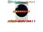 Panasonic パナソニック ドラム洗濯機 草加市 出張買取の詳細ページを開く