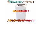 TOSHIBA 東芝 7kg 洗濯機 市川市 出張買取の詳細ページを開く