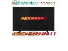 東芝 レグザ 43インチ 4K液晶テレビ 印西市 出張買取の詳細ページを開く