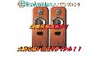 DIATONE ダイヤトーン スピーカー 印西市の詳細ページを開く