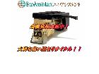 ortofon オルトフォン カートリッジ 佐倉市の詳細ページを開く