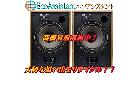TANNOY タンノイ スピーカー 江戸川区 出張買取の詳細ページを開く