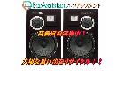 Pioneer パイオニア 3Wayスピーカー 世田谷区の詳細ページを開く